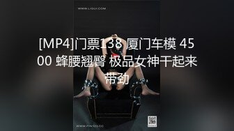 大学校园尾随黑短裙运动鞋气质妹,粉嫩紧窄的肉穴让人蠢蠢欲动