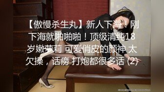 【经典电信大楼蹲厕正面全套】高矮胖瘦员工顾客尽收眼底，几百人次 (19)