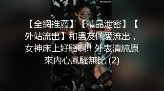 女朋友想连线玩