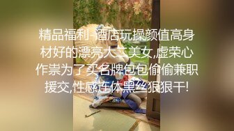 [MP4/ 540M] 推特纹身痞子男 私人公寓约炮极品漂亮小美女蒙眼女仆装还说刺激多种体位爆肏内射粉B全部露脸对白清晰