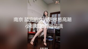 大奶美眉 放松屁屁不要摇 我龟头都痛了 啊屎都出来了 妹子被大肉棒无套操完逼再爆小嫩菊 疼的受不了