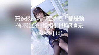 0536小少妇玩震动棒