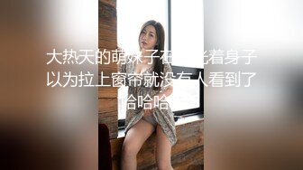 哺乳期爆乳骚女半脱下牛仔裤大白臀 主动骑乘位猛操 特写后入大肥臀