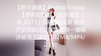 极品反差婊8 9越南素人行约艹越南反差婊，颜值极高的妹子会吃鸡，各种艹逼姿势爽翻天！