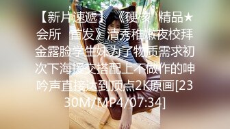 [MP4]國產AV 麻豆傳媒 MCY0124 母子亂倫大中午被強上 李蓉蓉