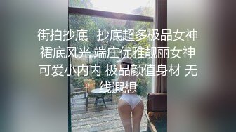 暴操98年女友第一节