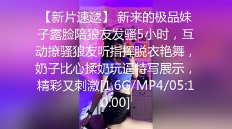 NicoLove风骚肥臀华人少妇OF资源合集上部【83V】  (3)