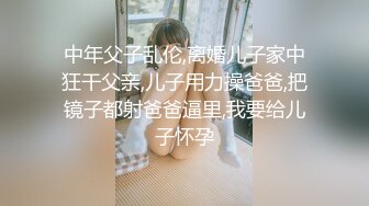 HEYZO 2621 広瀬奈津美の手コキッス – 広瀬奈津美