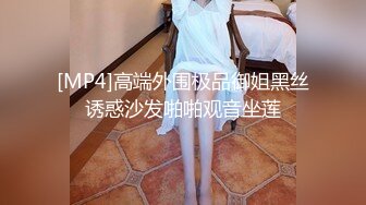 【新片速遞 】 良家熟女啪啪 这种素颜无滤镜看着很真实 表情也自然 虽然长的一般 [108MB/MP4/01:52]