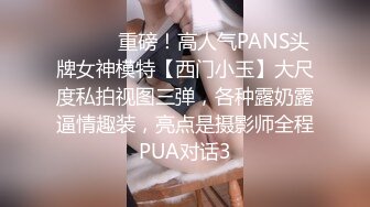 【国产福利✨OnlyFans福利资源】⭐yuzukitty⭐姬内容质量不错 有少许中文对白 多为长视频 有玩偶那味了