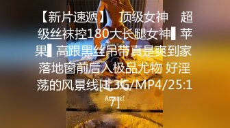 聖誕趴卻成了聖誕性愛派對⁉️喝嗨了在現場來賓鼓譟下直接打炮給大家看！