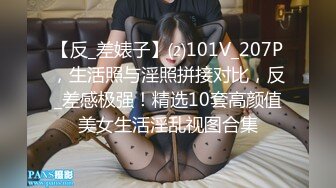 女朋友喜欢被后入叫声可射