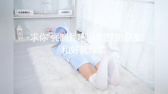 [在线]小酒酒M – 你的D.VA (23P+1V45MB)