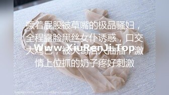 撅着屁股被草嘴的极品骚妇，全程露脸黑丝女仆诱惑，口交大鸡巴，被大哥后入抽插，激情上位抓的奶子疼好刺激