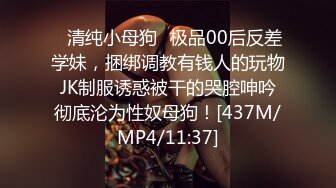 [MP4/443MB]丰满御姐约到酒店抱在怀里这肉肉娇躯爱不释手揉捏舔吸啪啪快速操