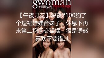 19岁女孩第一次开苞时男友偷偷吃药再干,操的太猛疼的女友直流泪！国语对白