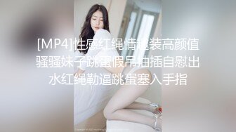 JDYL011.女主播强上蜘蛛侠.精东影业