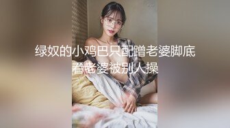 原创作品小骚货发视频勾引我，晚上就在车里把她给干了