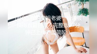 爱豆传媒ID5377身体力行的女推销员-米兰