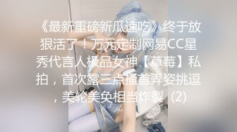 ❤️极品网红李彤彤 年龄：20 特点： 性欲强，听话可调，接受各种姿势[29.2MB/MP4/00:42]