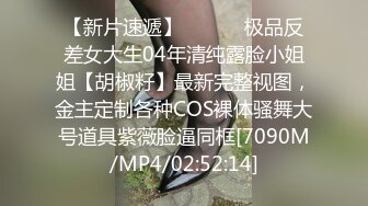 现今网络最红的大学生美女主播丑曦宿舍自慰1小时大秀