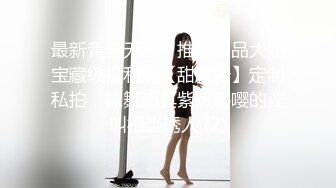 约了个白衣皮裙妹子 超近距离特写口交翘屁股掰穴猛操[MP4/486MB]