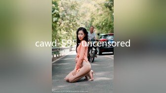 cawd-595-uncensored