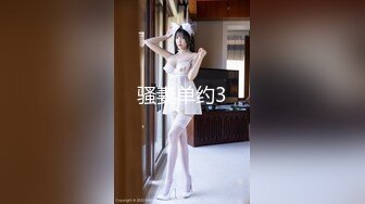 约操人妻 疯狂女上 老公不在就发骚