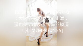 91KCM-018.金宝娜.调戏远距上班中的姐姐.91制片厂