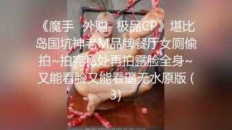 021长期收女m，母狗简单合集