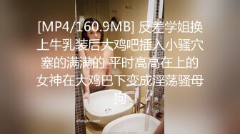 STP28590 纯欲系美少女！近期下海自慰！开档白色丝袜，床上假屌骑坐深插，跳蛋震动双管齐下，表情很享受