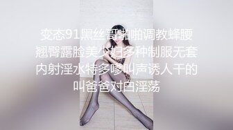 [MP4/ 447M] 巨乳白虎妹 啊啊 你个变态 不要 双手被束缚 肥嫩粉穴被手抠 道具猛插强制高潮 潮喷不停抽搐