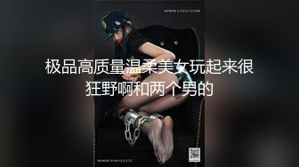 锅锅酱 黑丝美腿湿润蜜穴终极体验 阳具自慰赏心悦目 白虎蜜穴湿滑拉丝 激艹内射中出精液