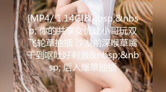 ⚫️⚫️极品人形小母狗！推特年轻女神【ggdexg】私拍，罕有无毛粉穴，可盐可甜，被金主爸爸调教啪啪