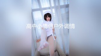 飘女主拉满一脸的黄金