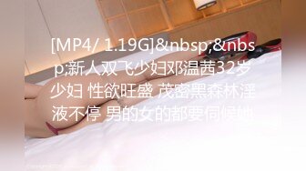 【AI画质增强】小美女 Allie 与男友爱爱，第一视角，感受她吃大鸡巴，艹她美穴的滋味！超清1080P