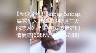 【新片速遞】&nbsp;&nbsp;✨✨✨♈stripchat--绝色佳人，【Unababy】 超美女神~黑丝美腿~人气粉丝最高✨✨✨挑逗魅惑！[3080MB/MP4/01:47:45]