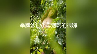 ✿蜜桃小翘臀✿真实搭讪健身房教练，没想这么好约，这紧实翘挺小丰臀你能坚持几分钟？极品身材视觉感超强