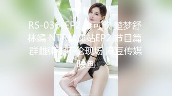 【新片速遞 】 9分颜值极品美女！细腰美臀自慰诱惑！蝴蝶逼掰开，假屌地上骑坐深插，绝活站立一字马[2.33G/MP4/03:15:24]