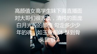 绿帽大神找单男操粉嫩的小女友❤️自己在旁边看、聊天！