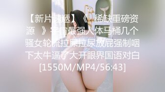 日常更新个人自录国内女主播合集【162V】 (17)