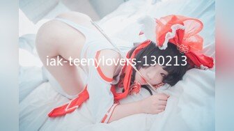 iak-teenylovers-130213