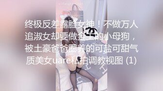 AI-刘亦菲 性感白丝为你服务 白丝网状好似婚纱，看着有味道了