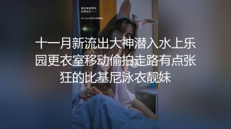 36D乖巧小女友，一脸呆萌，居家操嫩逼，连体开裆黑丝，道具自慰，骑乘后入被男友猛干，自己揉奶子 (2)