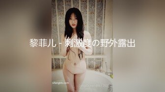 SWAG 受不了粉丝战斗力超强 疯狂猛干把我操到腿软抽蓄哀声求饶 Hotbabegirl