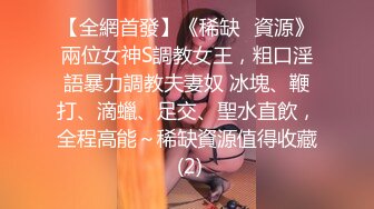 [MP4/ 257M] 性感女秘书 喝醉酒的秘书诱惑老板 性感黑丝情趣 完美比例身材 可以怀疑老板人品