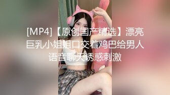 偷拍室友女友2-从下往上视角脱衣到洗完穿衣全程偷拍,女生乖巧有礼貌,最后还帮忙清排水孔头发