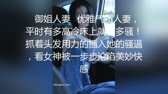 -感觉自己在做手术耶菊花和逼逼都被撑爆了_1276510926330425344_1280x720