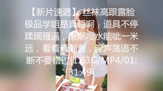 可能是史上最强大神了！✅勾引偷情---大神在医院上了做医生反差婊张姐 附工作照、生活照和聊天记录