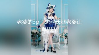 【新片速遞】洗浴会所保安休班躲进柜子里门缝偷窥❤️浴客洗澡镜子可帮了大忙了完美反射[394MB/MP4/18:31]